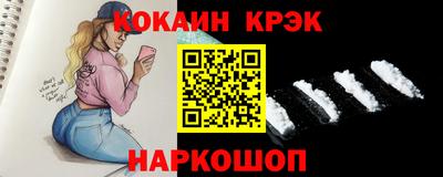 прущие грибы Северобайкальск