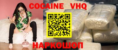 прущие грибы Северобайкальск