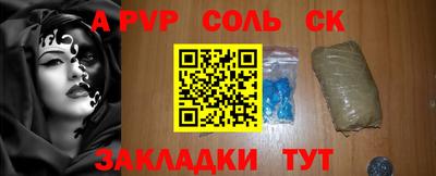 прущие грибы Северобайкальск