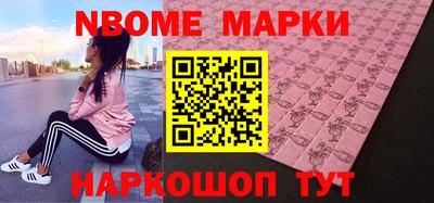 мет Свободный