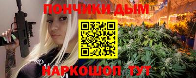 прущие грибы Северобайкальск