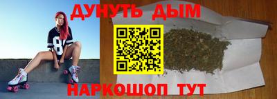 мет Свободный