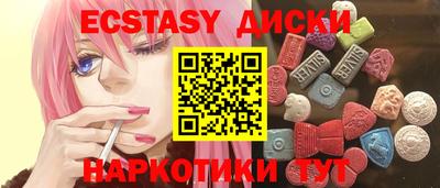 мет Свободный