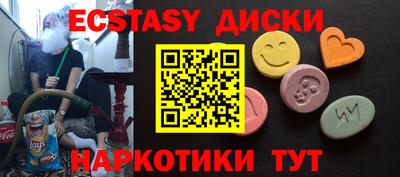 мет Свободный