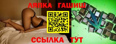 мет Свободный