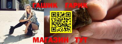 мет Свободный