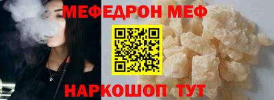 прущие грибы Северобайкальск