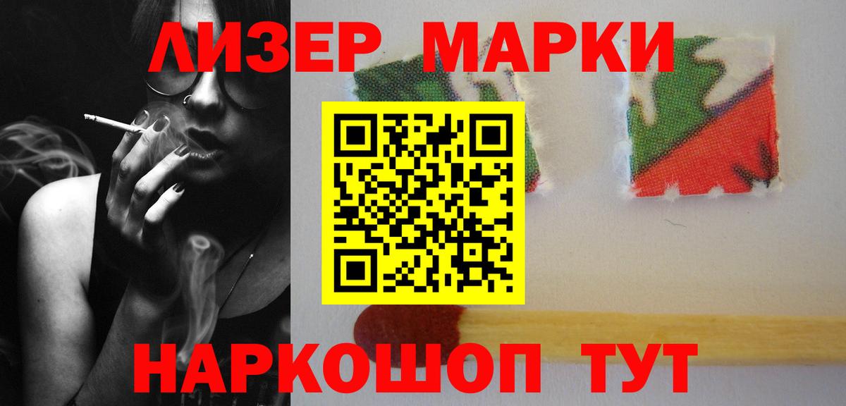 LSD-25 экстази ecstasy Миллерово